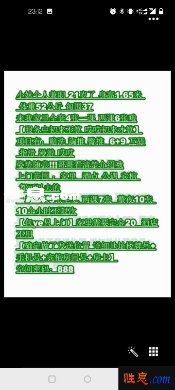 51322.jpg