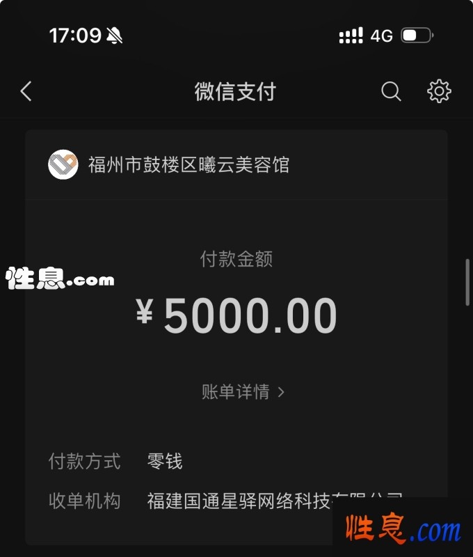 52717.jpg