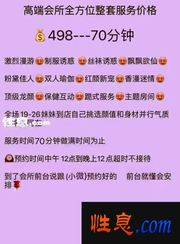 53160.jpg