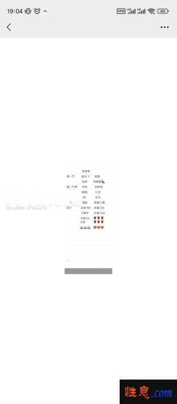 53446.jpg
