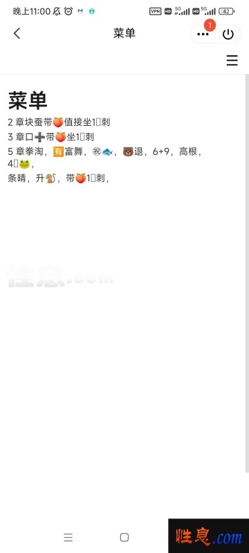 48716.jpg