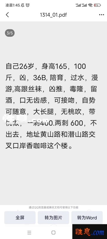 48813.jpg