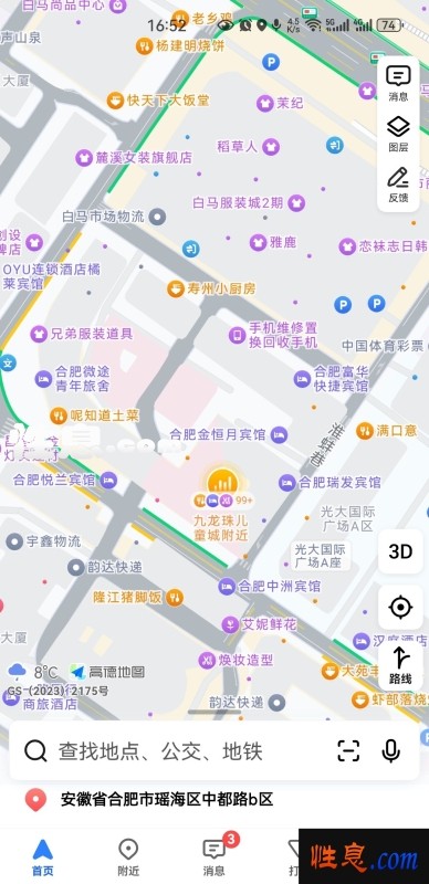 48867.jpg