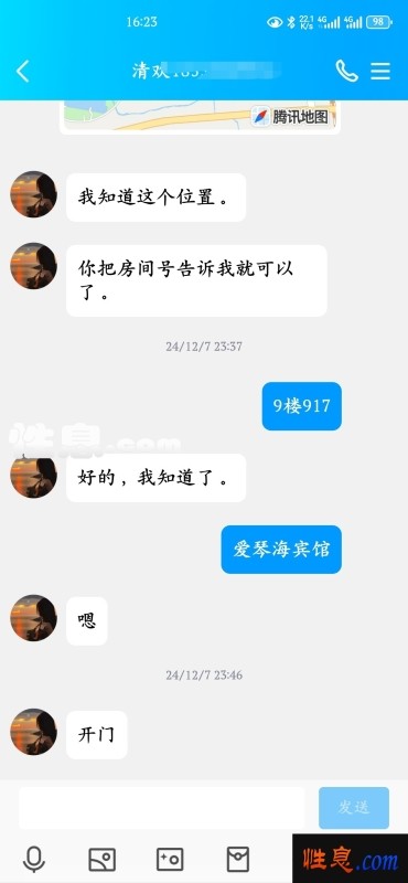 48911.jpg
