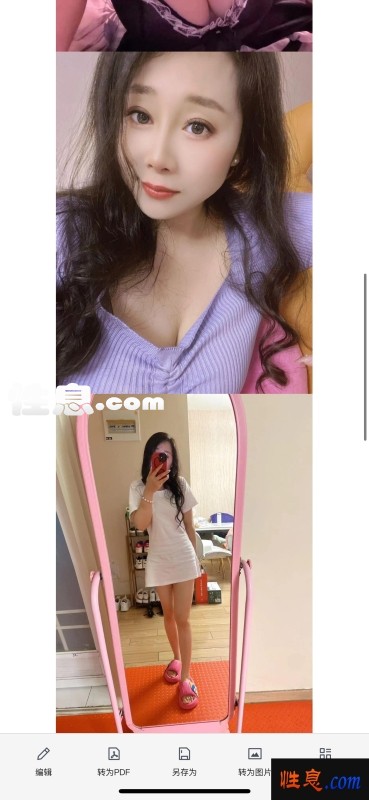 48919.jpg