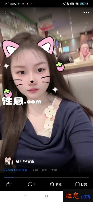 48923.jpg