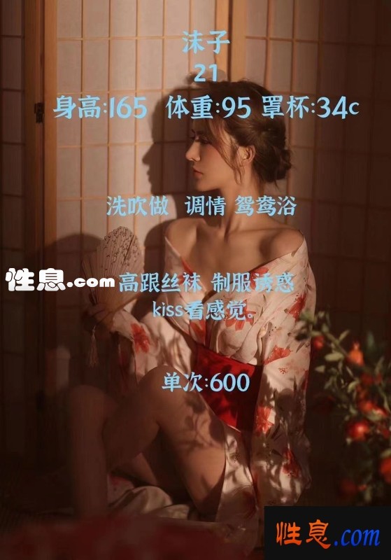54048.jpg