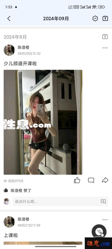 49298.jpg