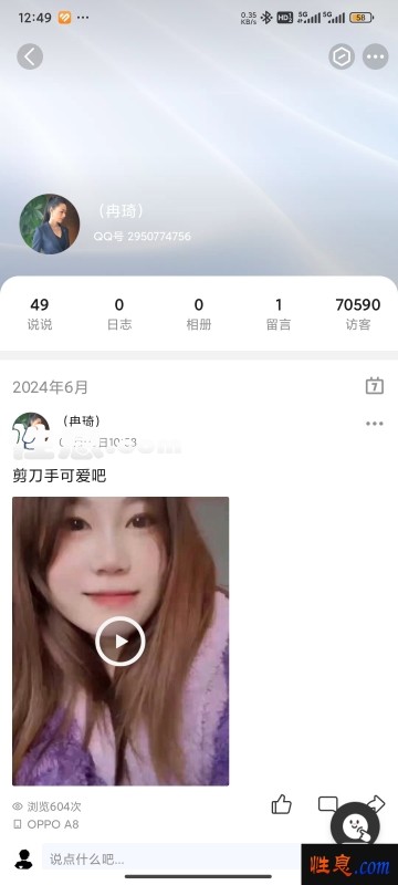 49454.jpg