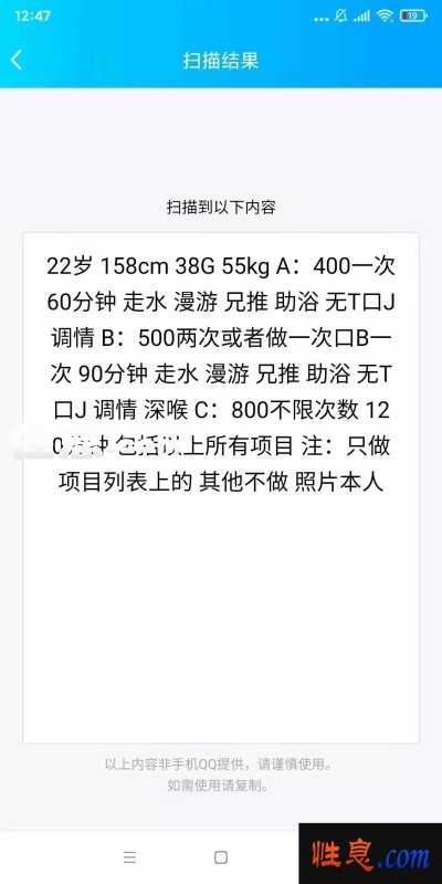 49500.jpg