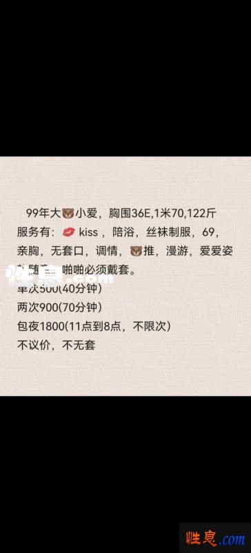 49805.jpg