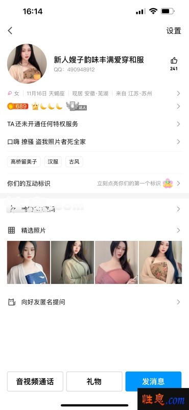49989.jpg