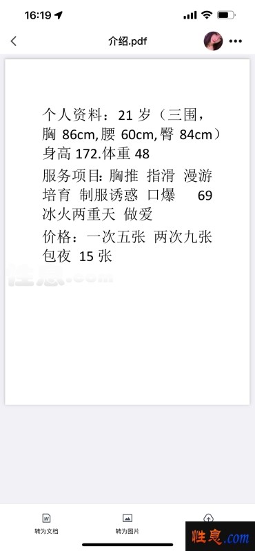 49992.jpg