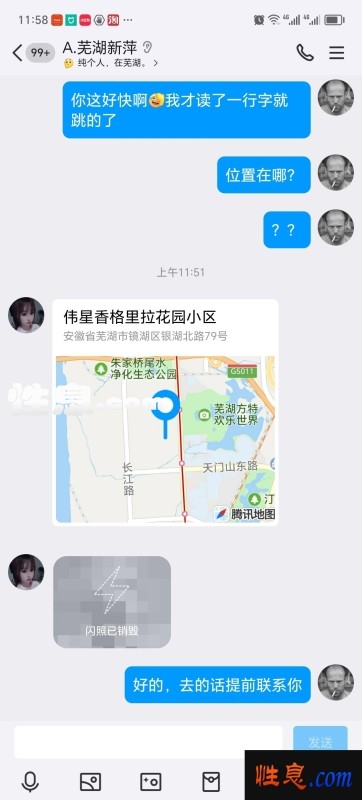 50395.jpg