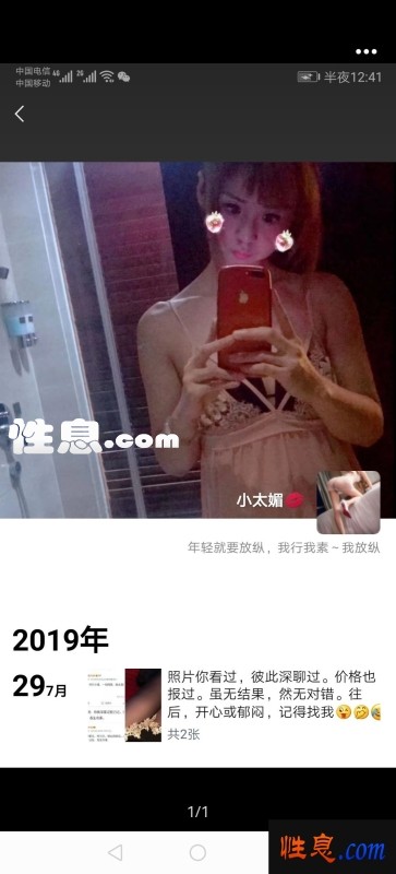 50416.jpg