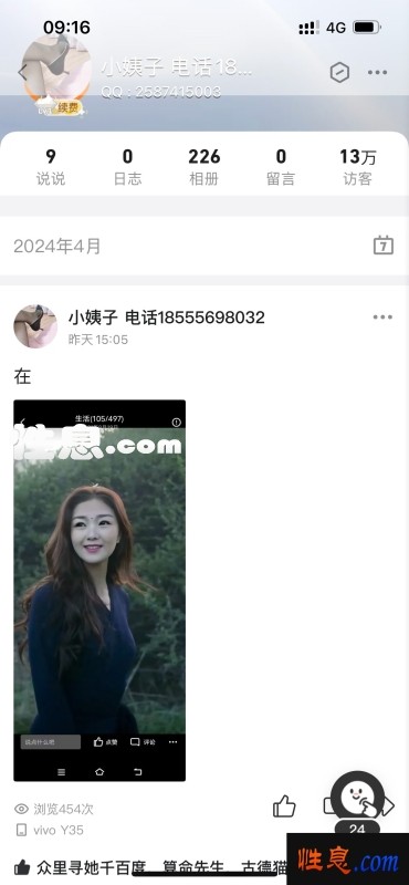 50644.jpg