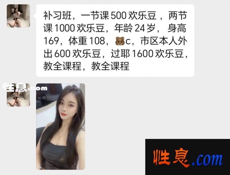 50684.jpg