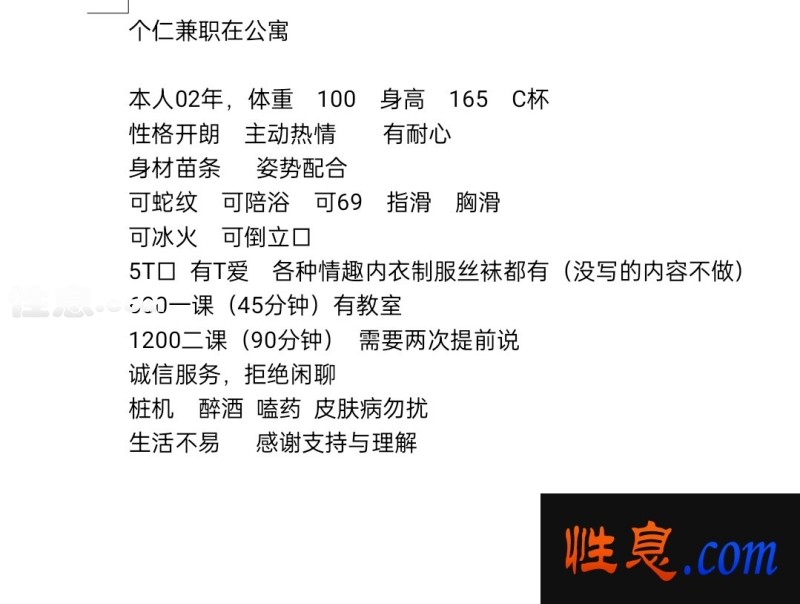 50701.jpg