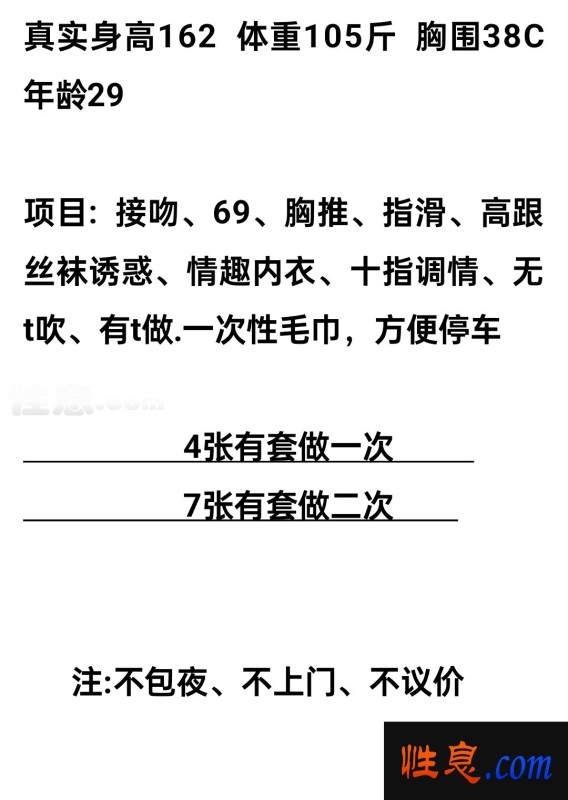 50738.jpg