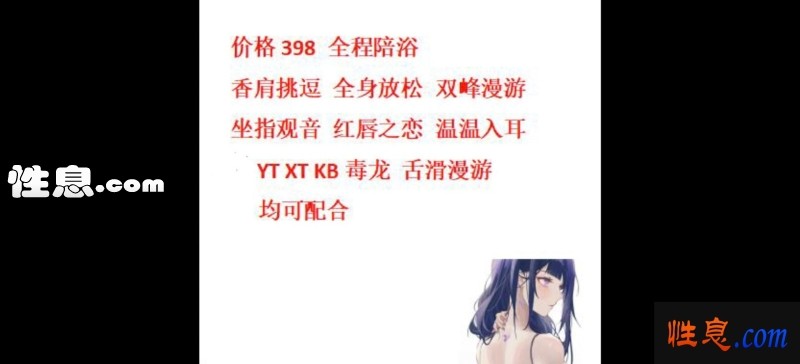 51088.jpg