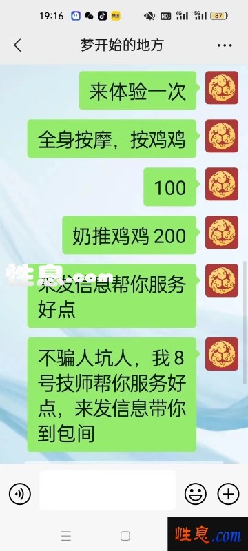 51130.jpg