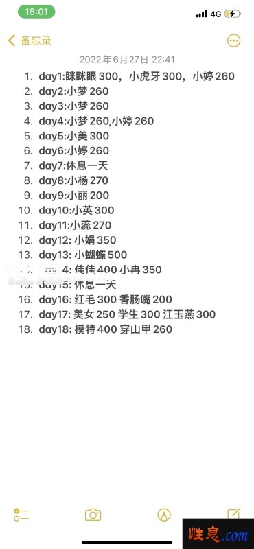 52104.jpg