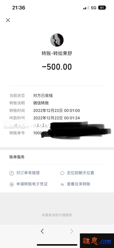 52712.jpg