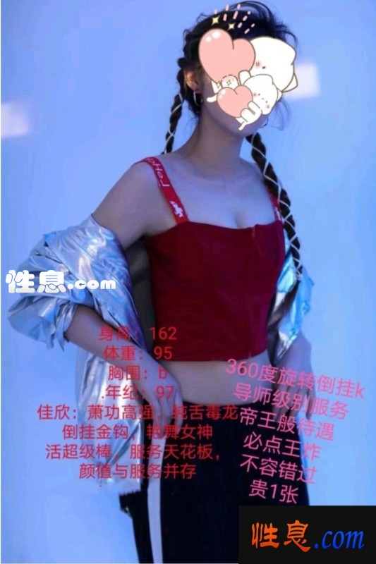 53403.jpg