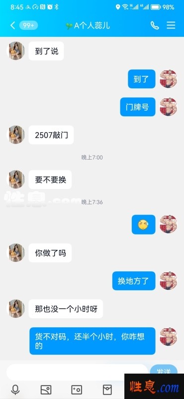 53539.jpg