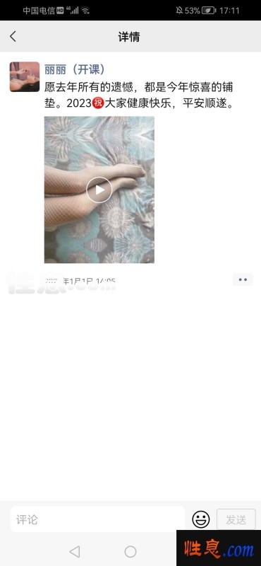 53801.jpg