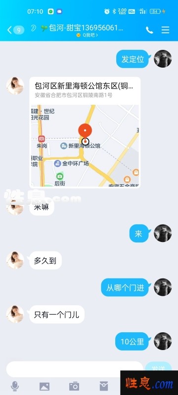 53955.jpg