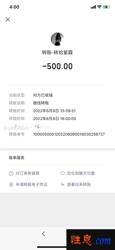 54128.jpg