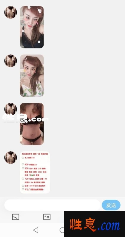 54197.jpg