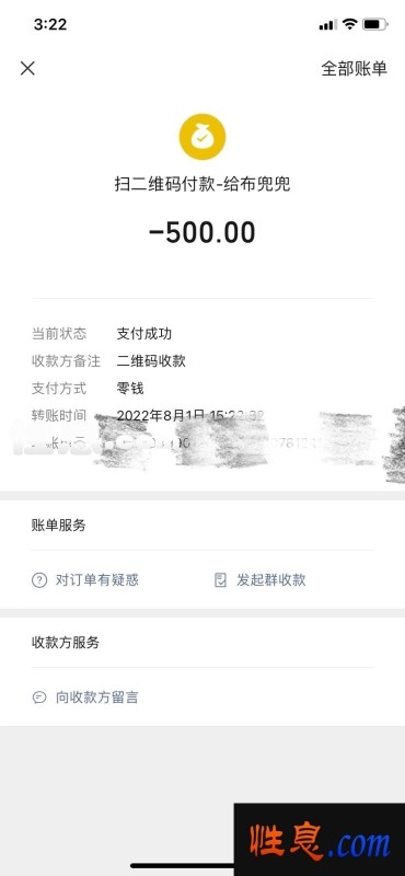 54216.jpg