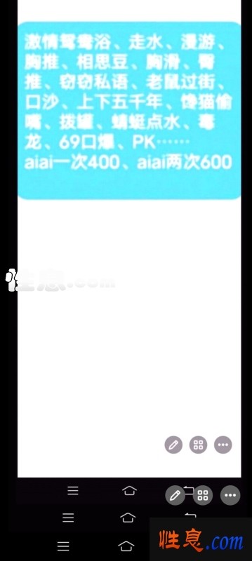 54319.jpg