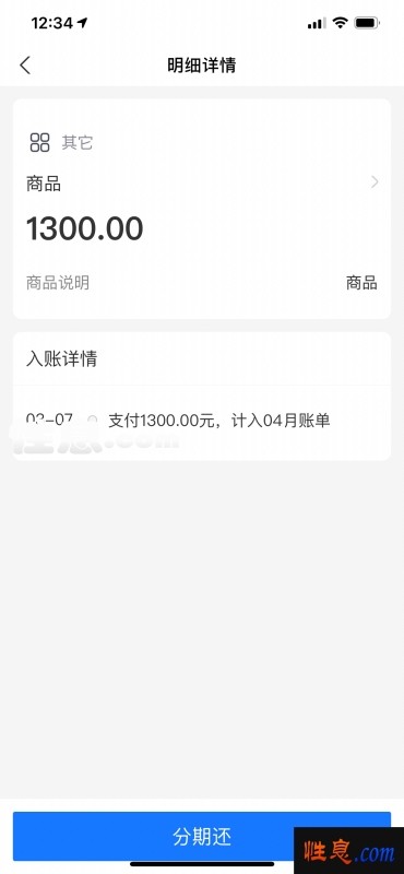 54994.jpg
