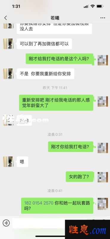 54993.jpg