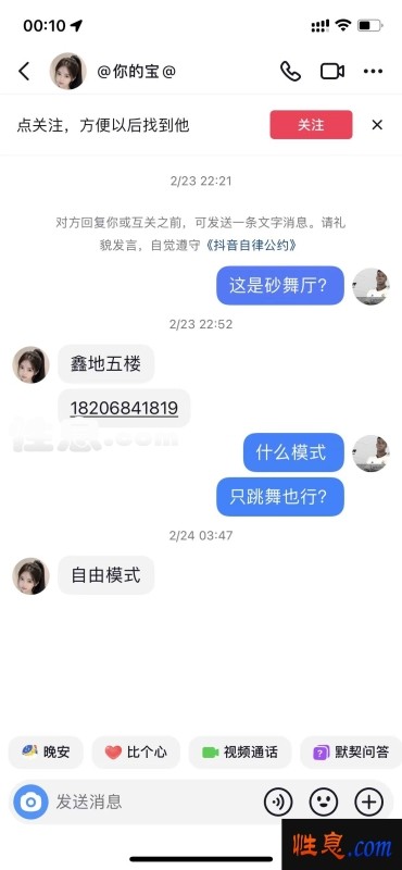 56487.jpg