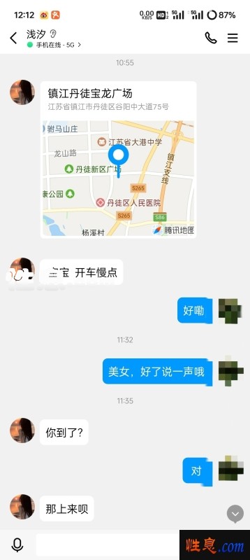 22863.jpg