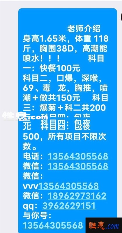 24598.jpg