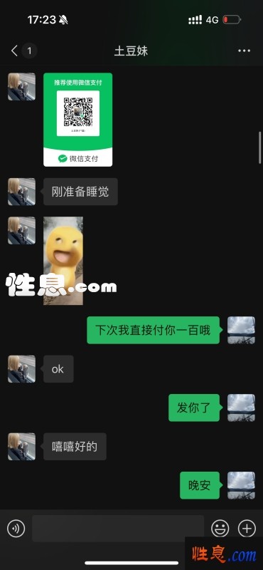 24955.jpg