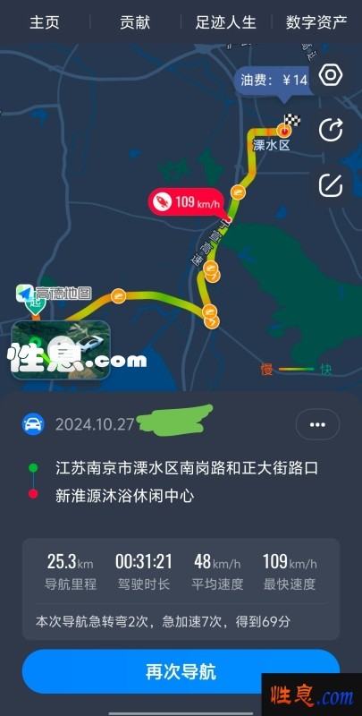 25318.jpg