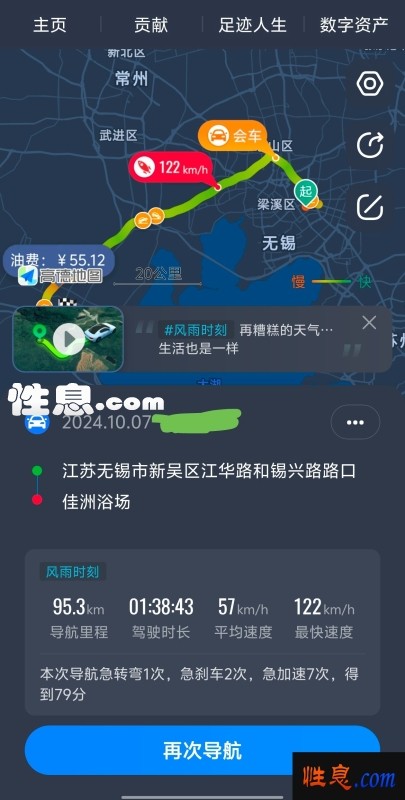 25324.jpg