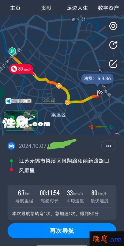 25328.jpg