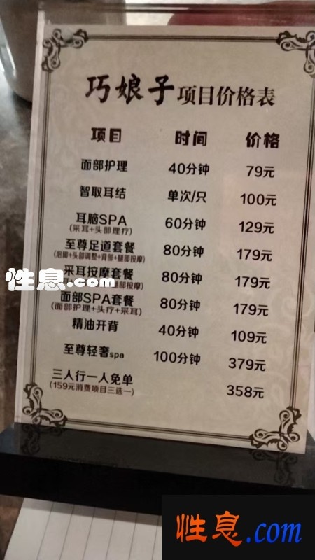 26039.jpg