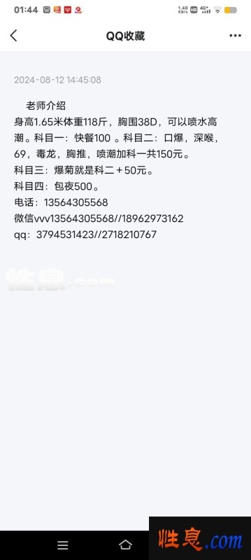 27424.jpg