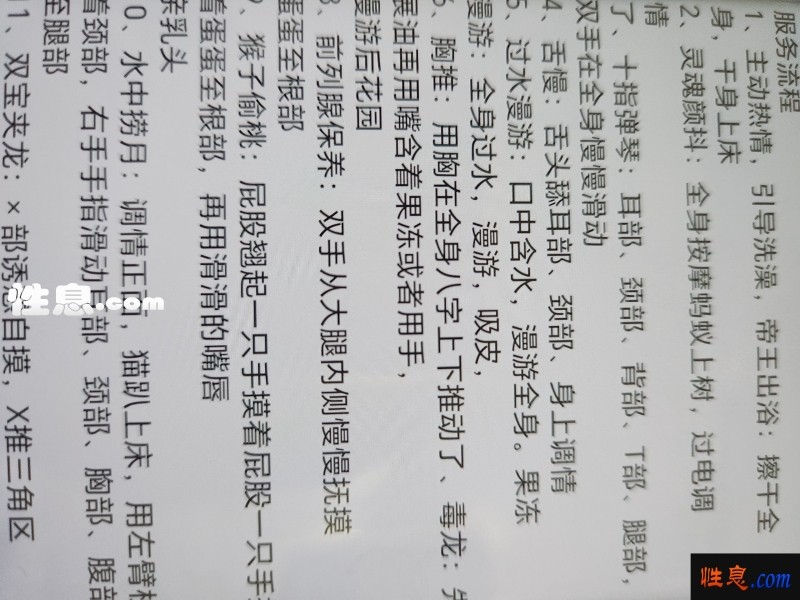 27550.jpg