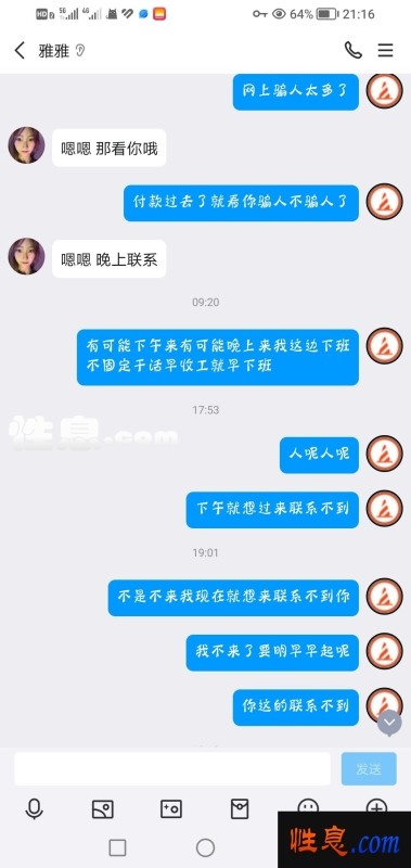27811.jpg