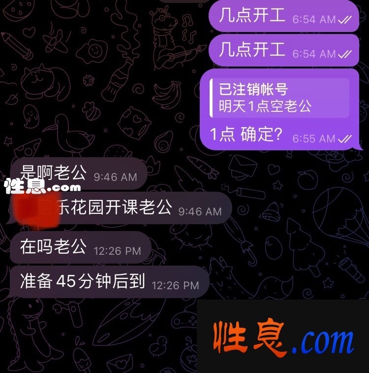 28138.jpg