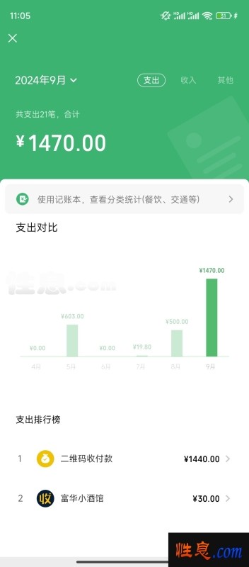 28860.jpg